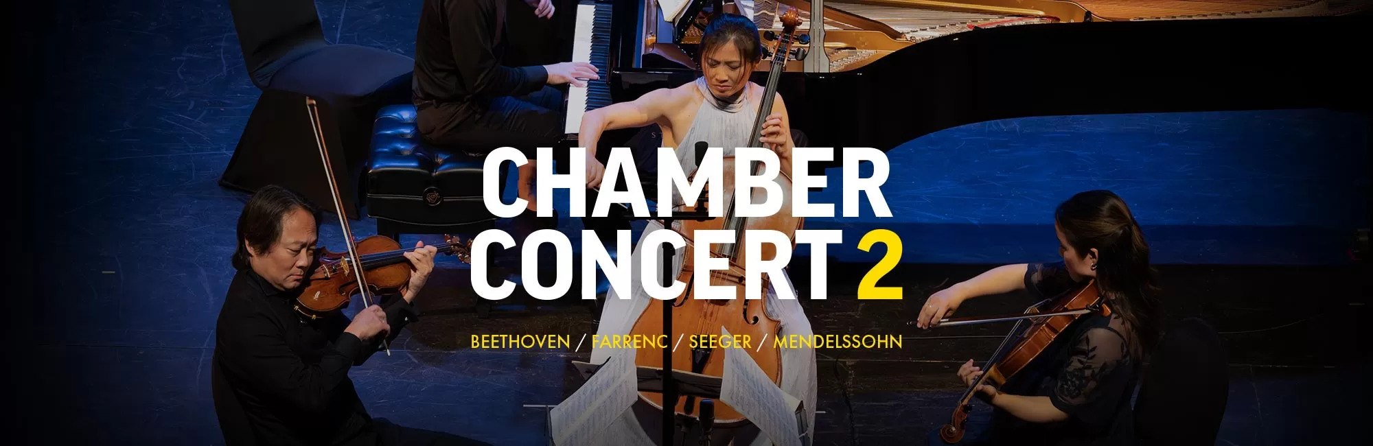 Chamber Concert 2: Templeton PAC